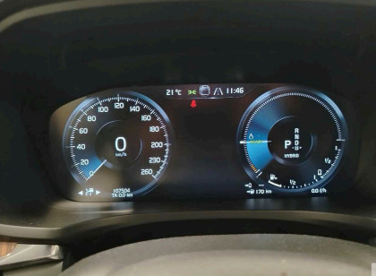 T6 2.0 350 KM PHEV | Napęd AWD | Wersja Inscription | Gwarancja