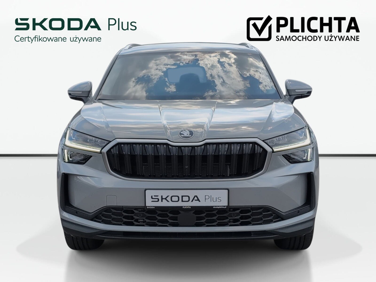 Škoda Kodiaq - zdjęcie 2