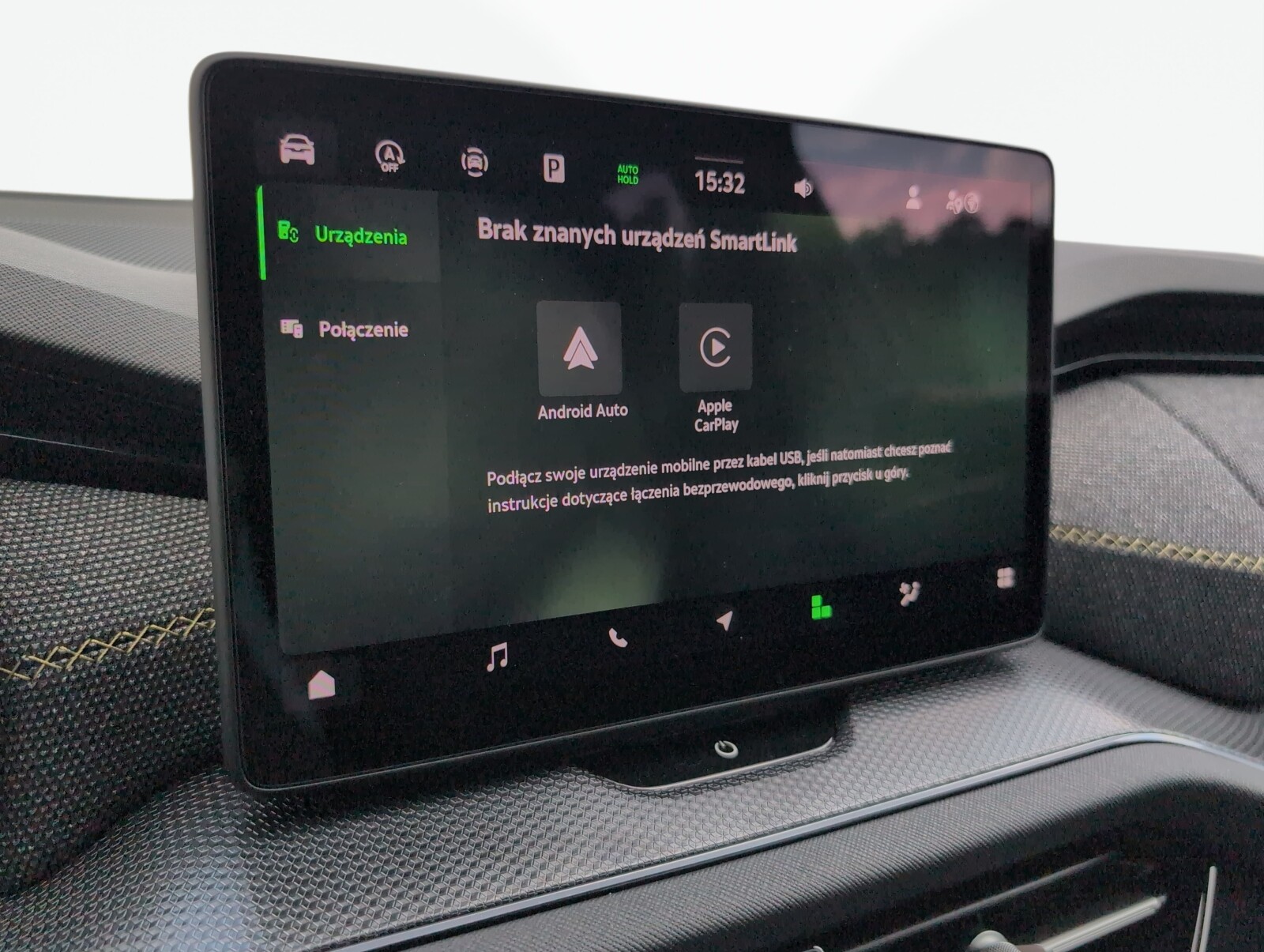 Škoda Kodiaq - zdjęcie 28