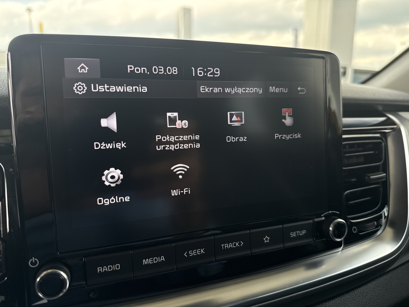 Kia Stonic - zdjęcie 23