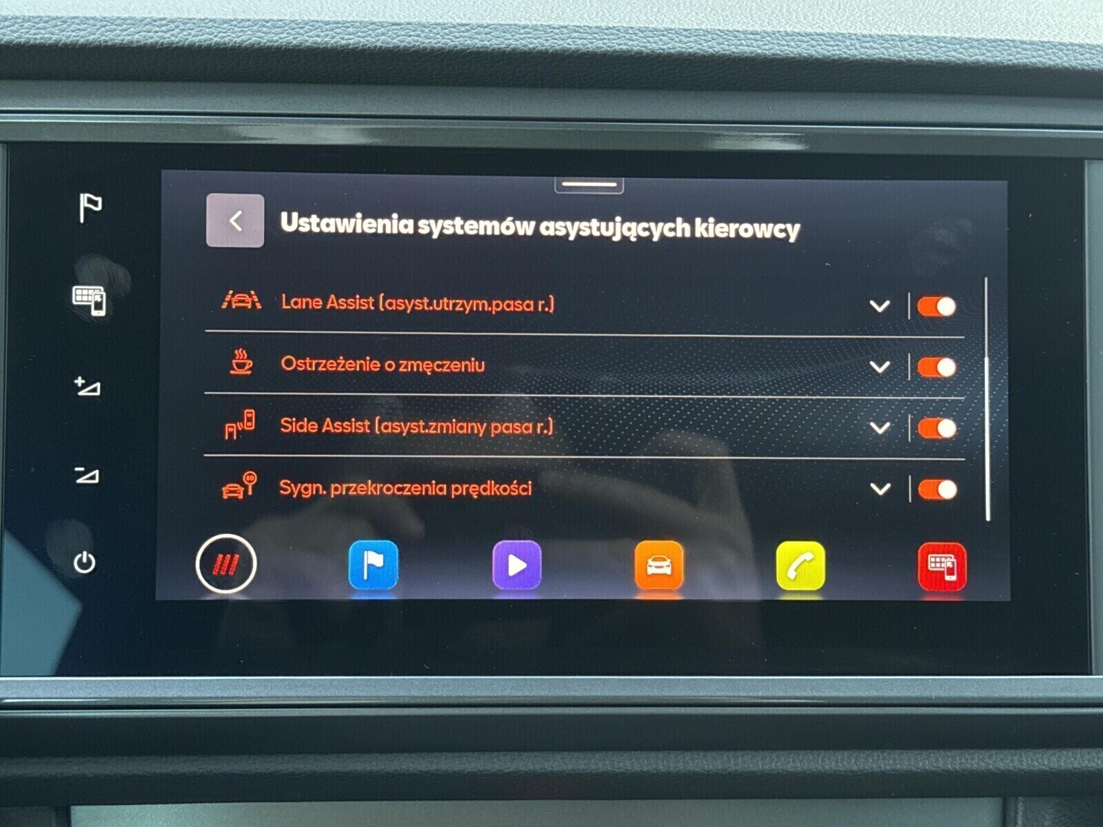 Cupra Ateca - zdjęcie 28
