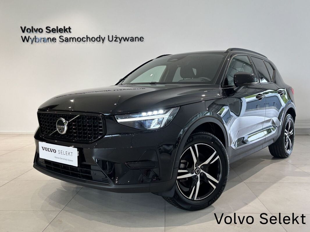 B4 B Plus Dark Gwarancja VolvoCarPlichtaGdynia FV23
