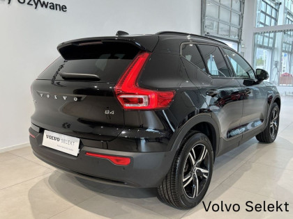 B4 B Plus Dark Gwarancja VolvoCarPlichtaGdynia FV23