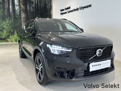 B4 B Plus Dark Gwarancja VolvoCarPlichtaGdynia FV23