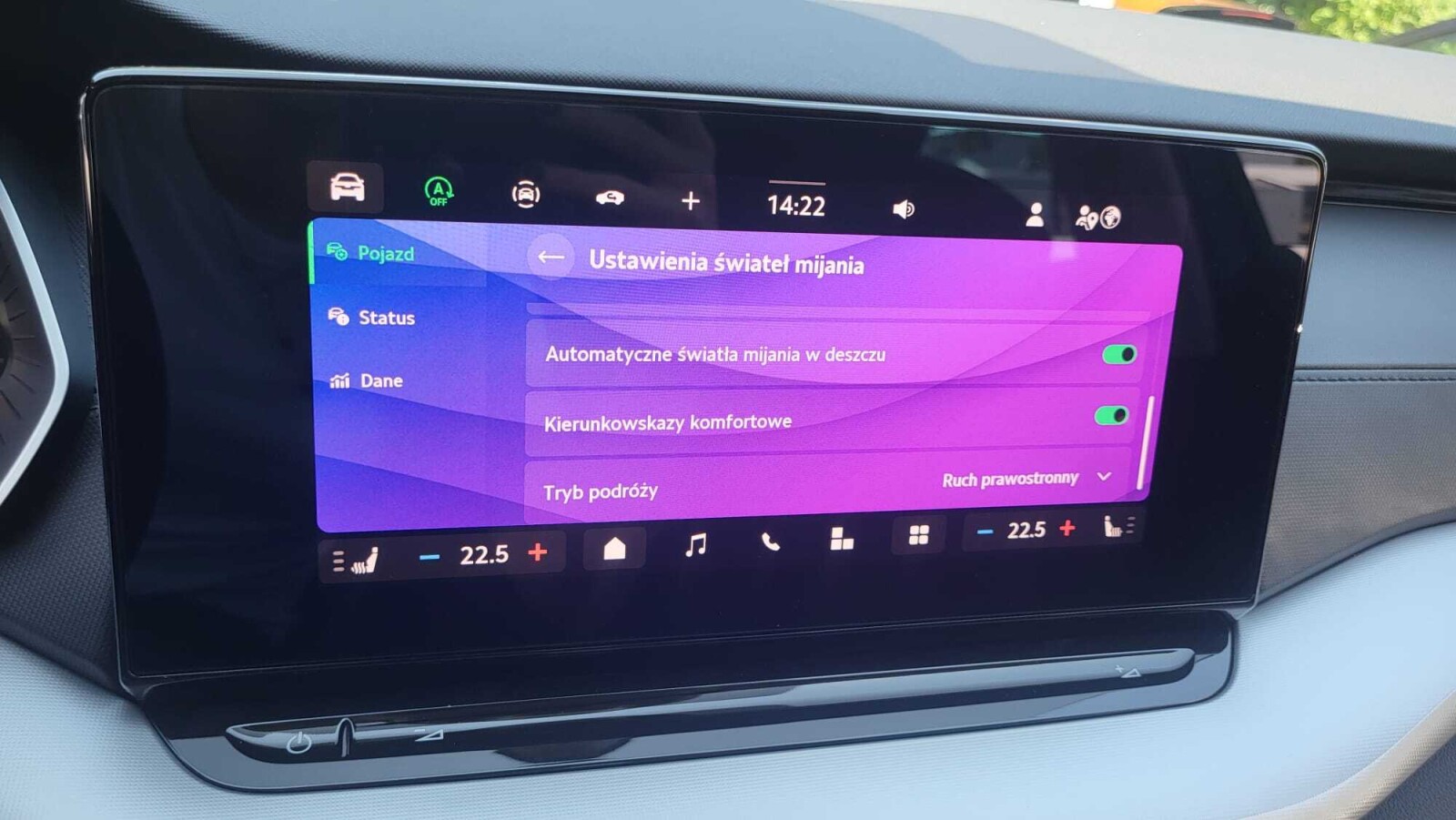 Škoda Octavia Combi - zdjęcie 31