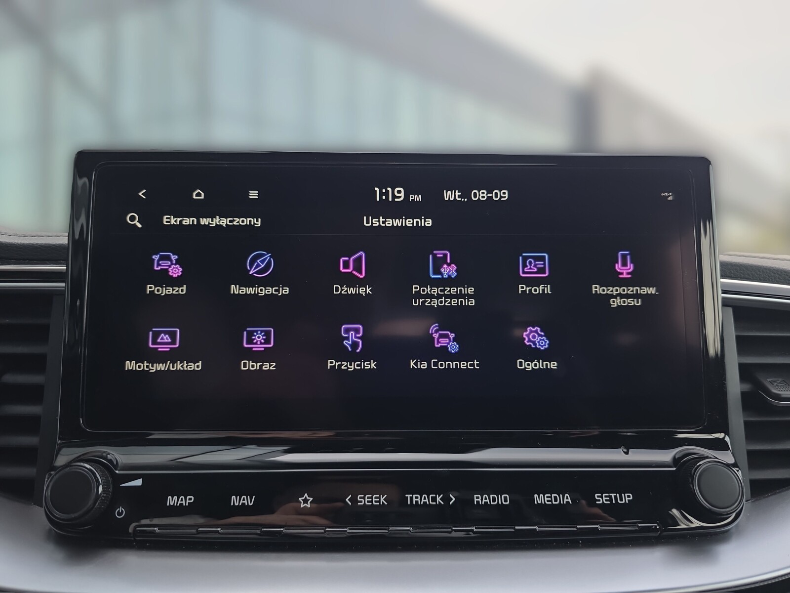 Kia Ceed - zdjęcie 23