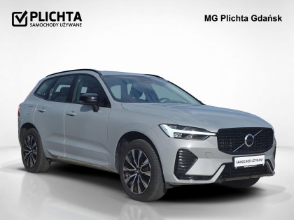 2.0 B4 197 KM | Wersja Plus Dark | 1 Właściciel | Gwarancja