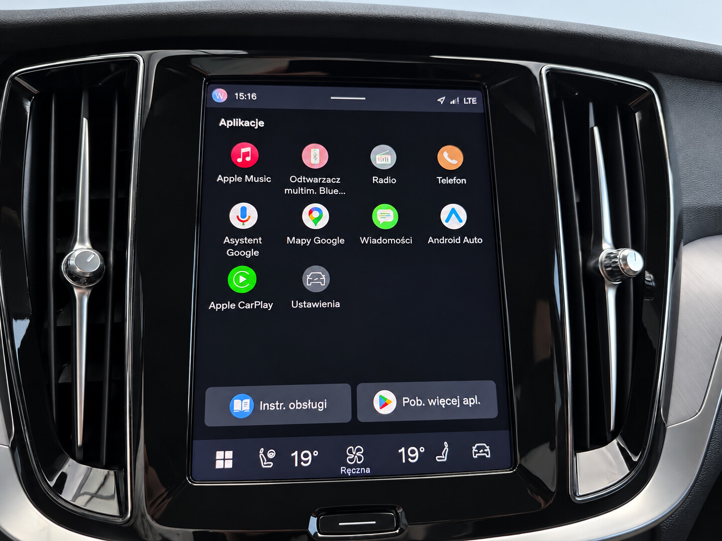 Volvo V60 - zdjęcie 19