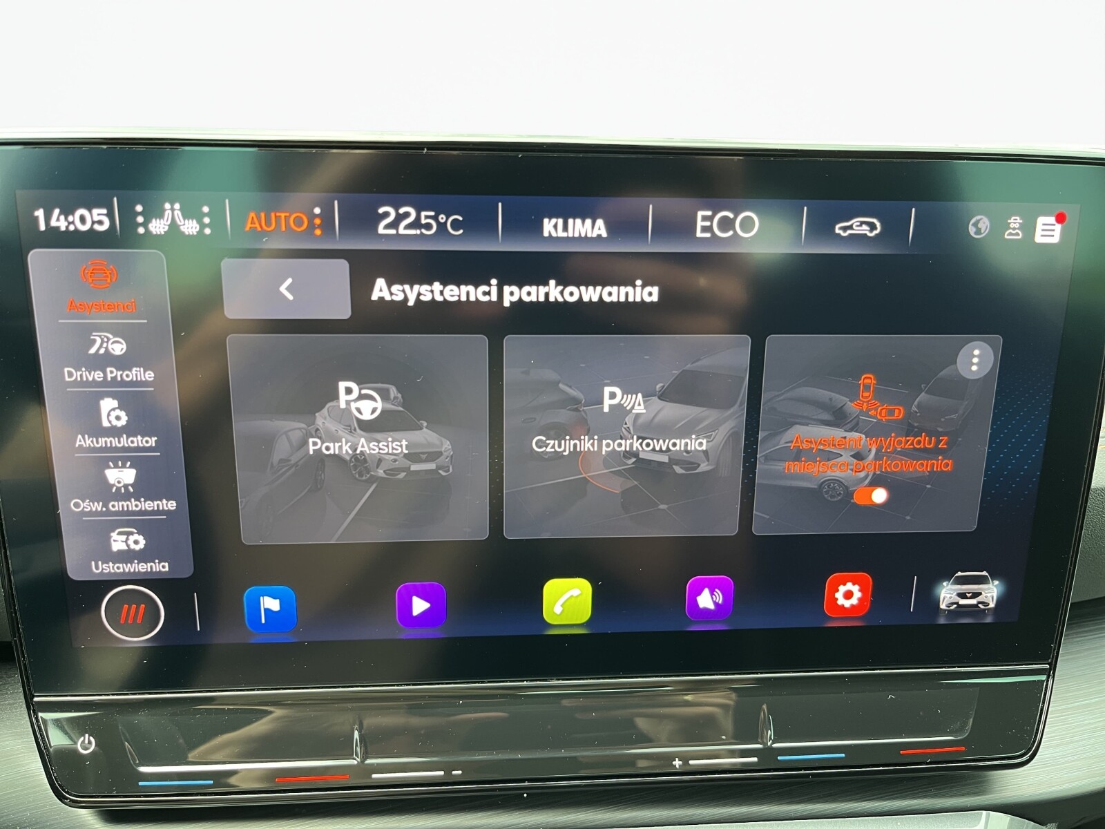 Cupra Formentor - zdjęcie 35