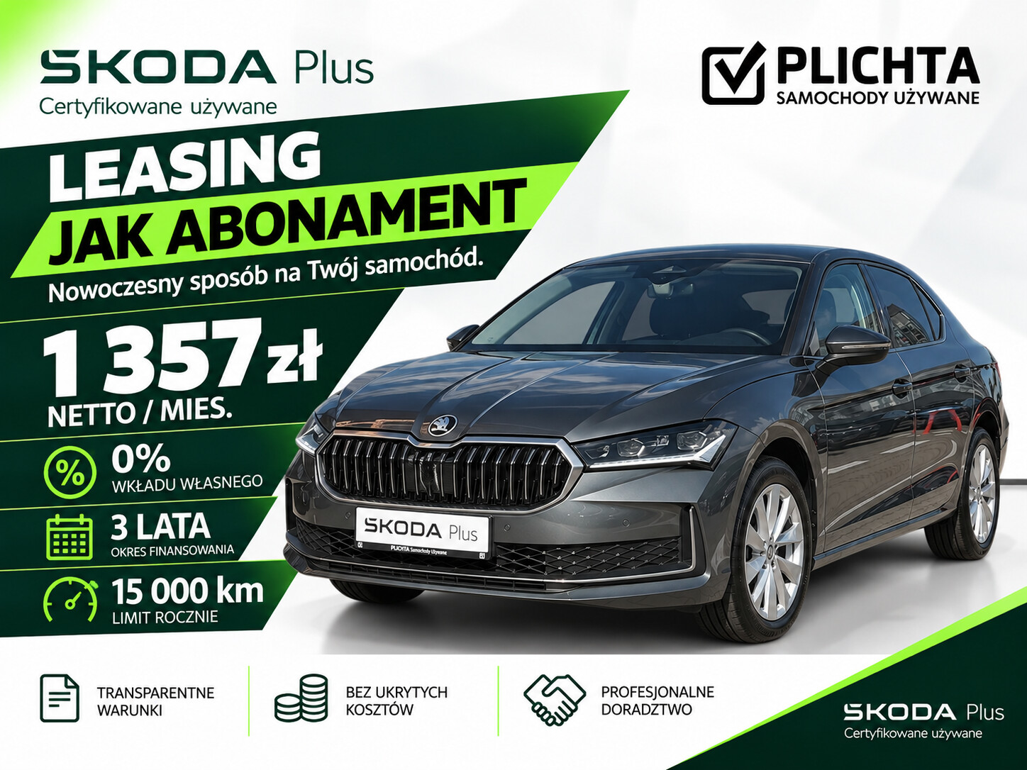 Škoda Superb - zdjęcie 1