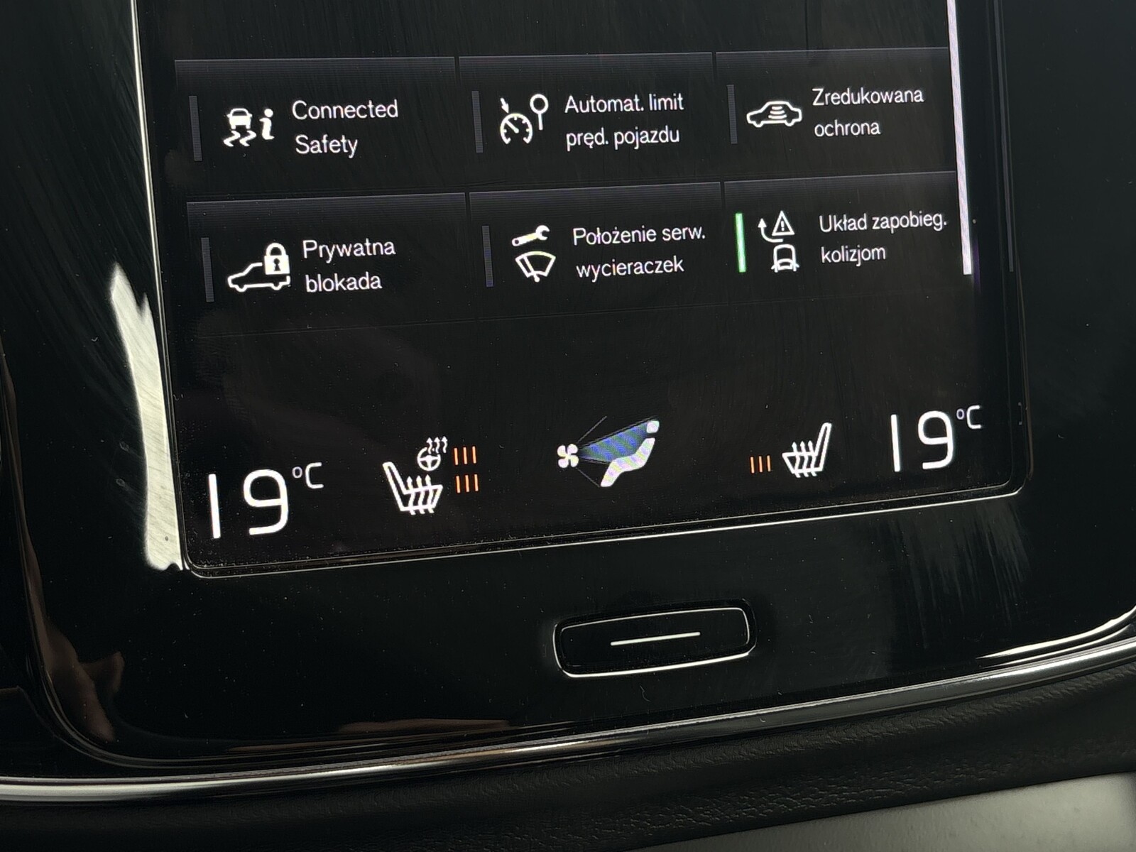 Volvo XC 40 - zdjęcie 25