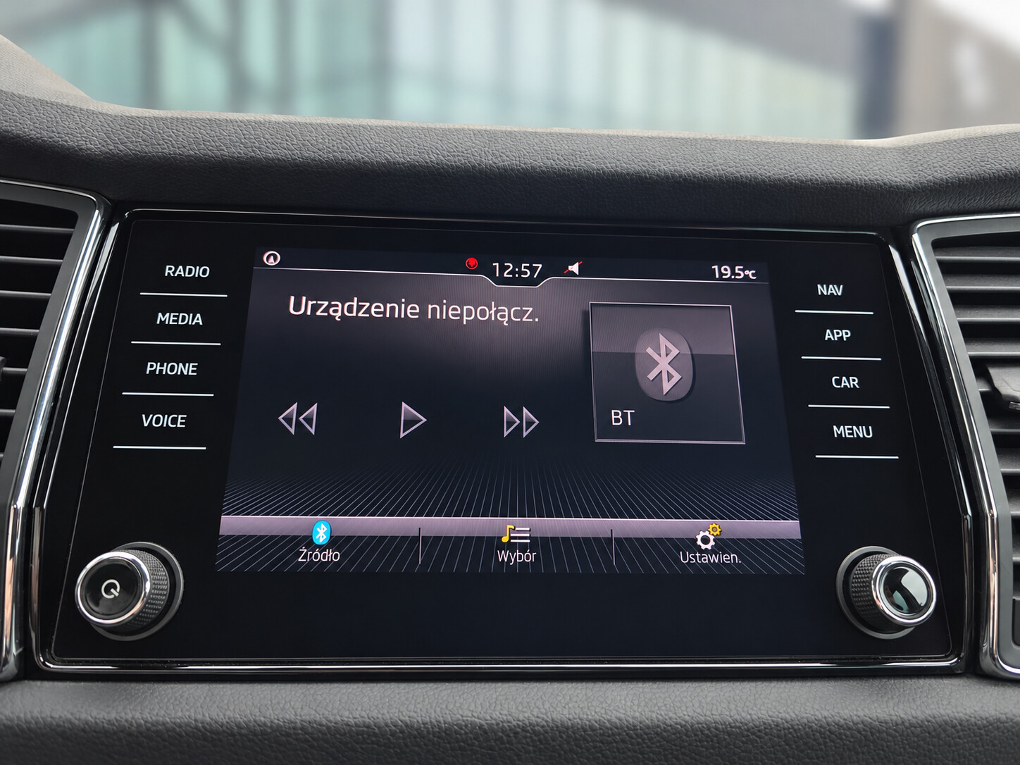Škoda Kodiaq - zdjęcie 18