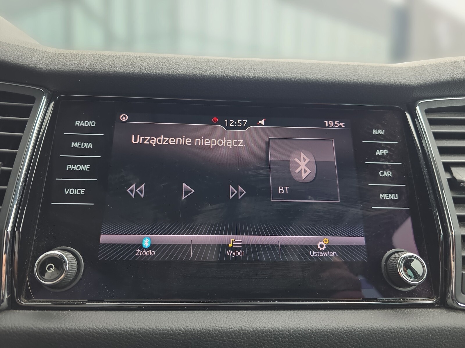 Škoda Kodiaq - zdjęcie 23