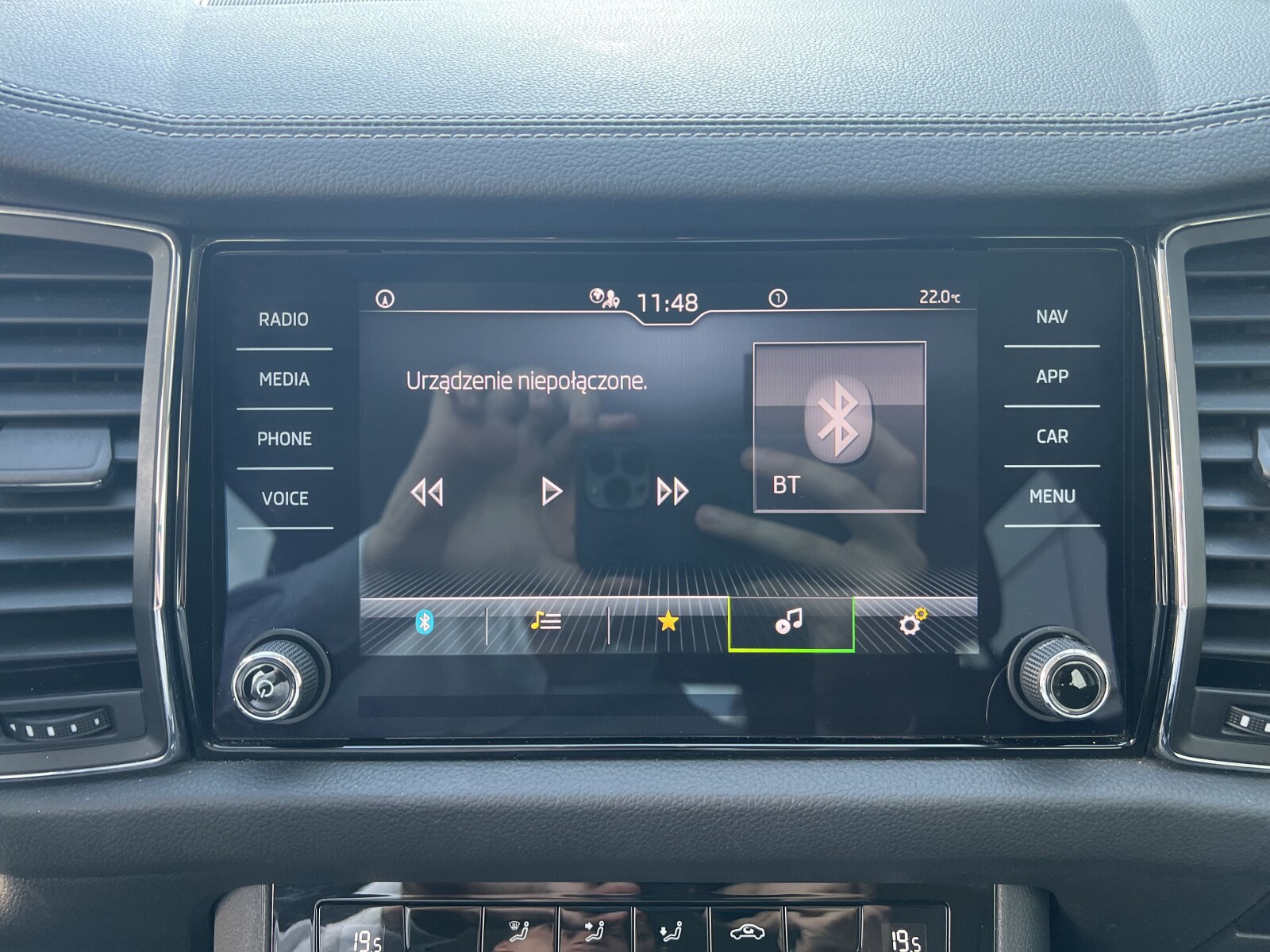 Škoda Kodiaq - zdjęcie 17