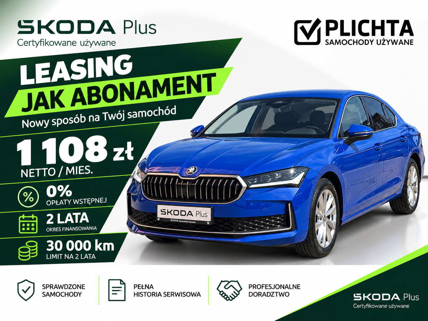 Škoda Superb - zdjęcie 1