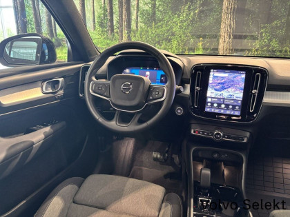 B3 Plus Dark Gwarancja VolvoCarPlichtaGdynia FV23