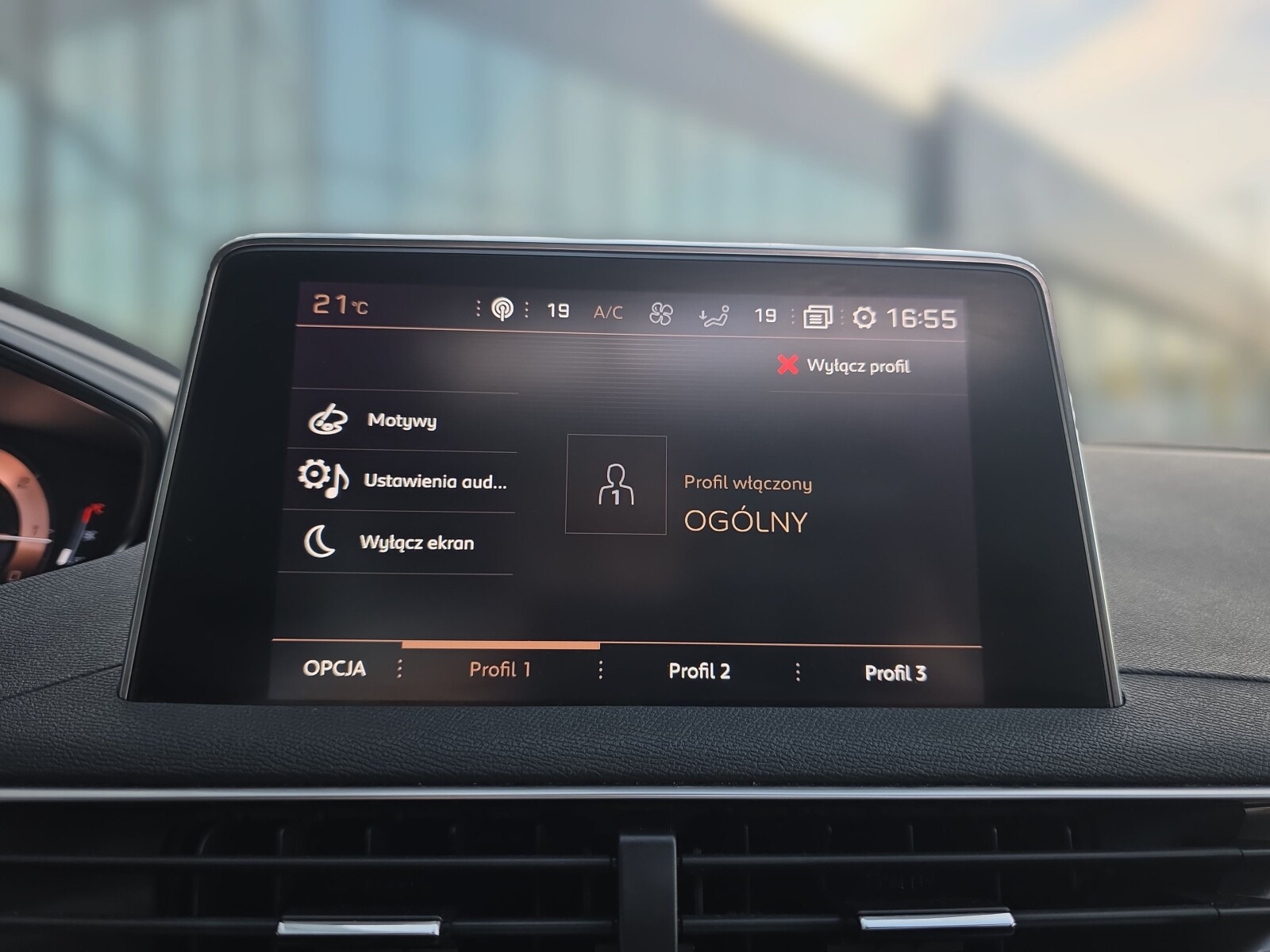 Peugeot 3008 - zdjęcie 26