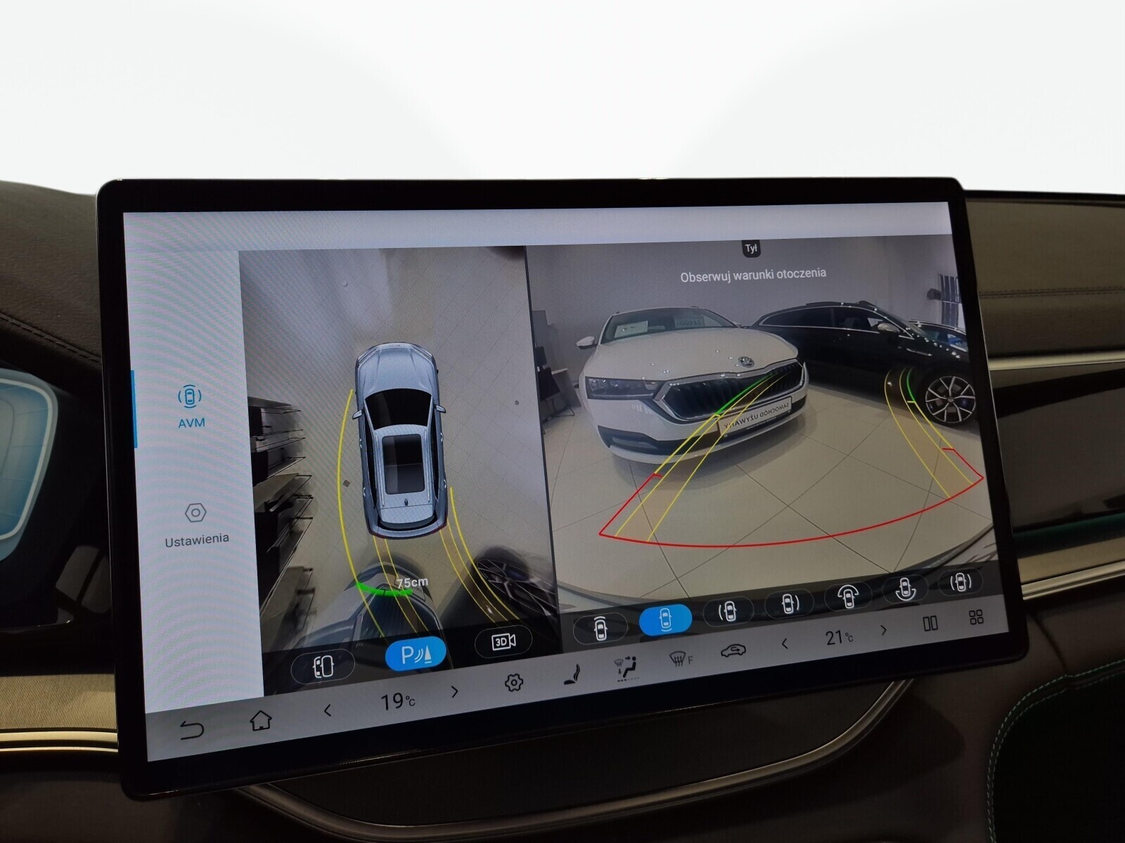 BYD Seal U DM-i - zdjęcie 29