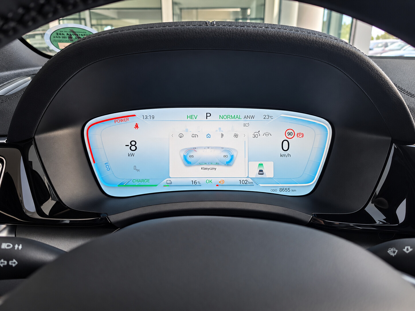 BYD Seal U DM-i - zdjęcie 15