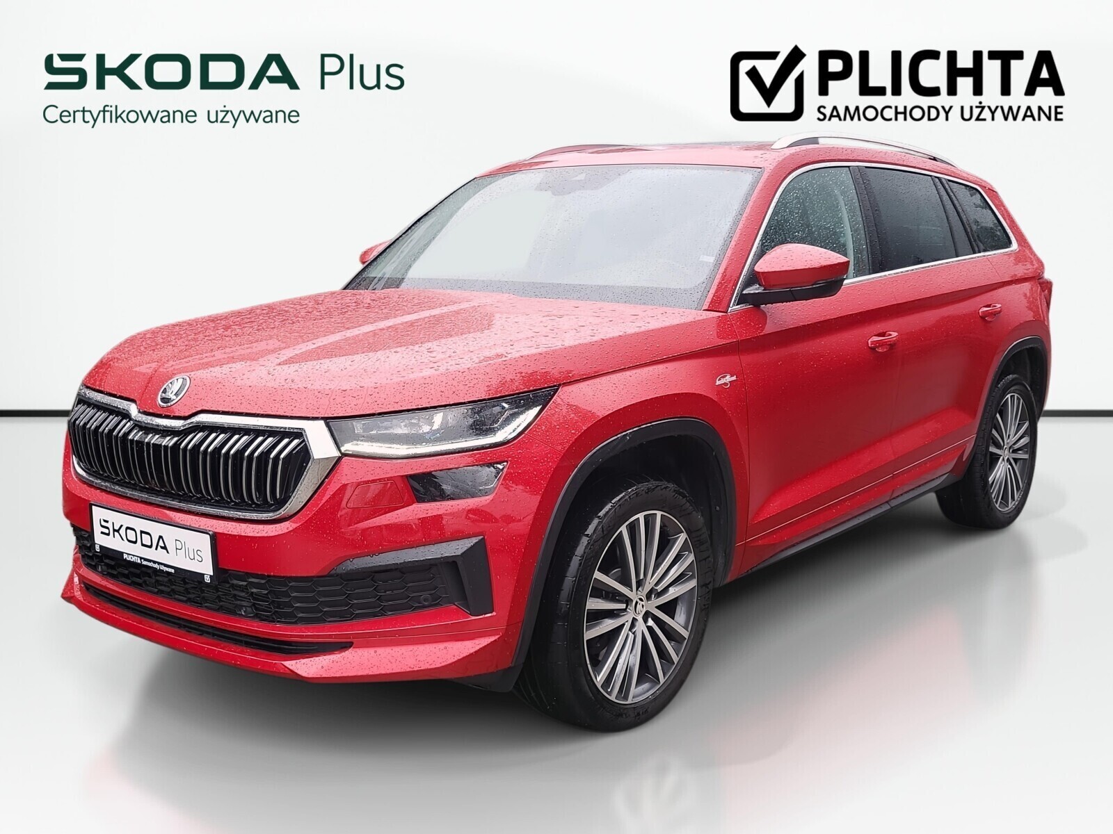 Škoda Kodiaq - zdjęcie 1