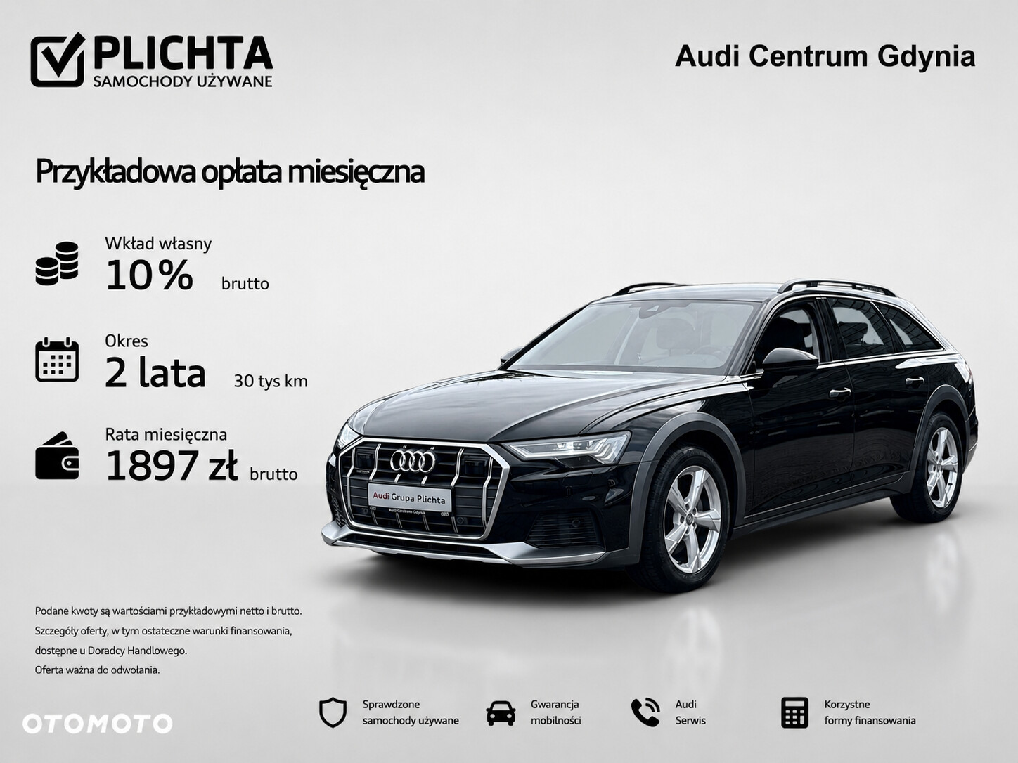 Audi A6 allroad - zdjęcie 1
