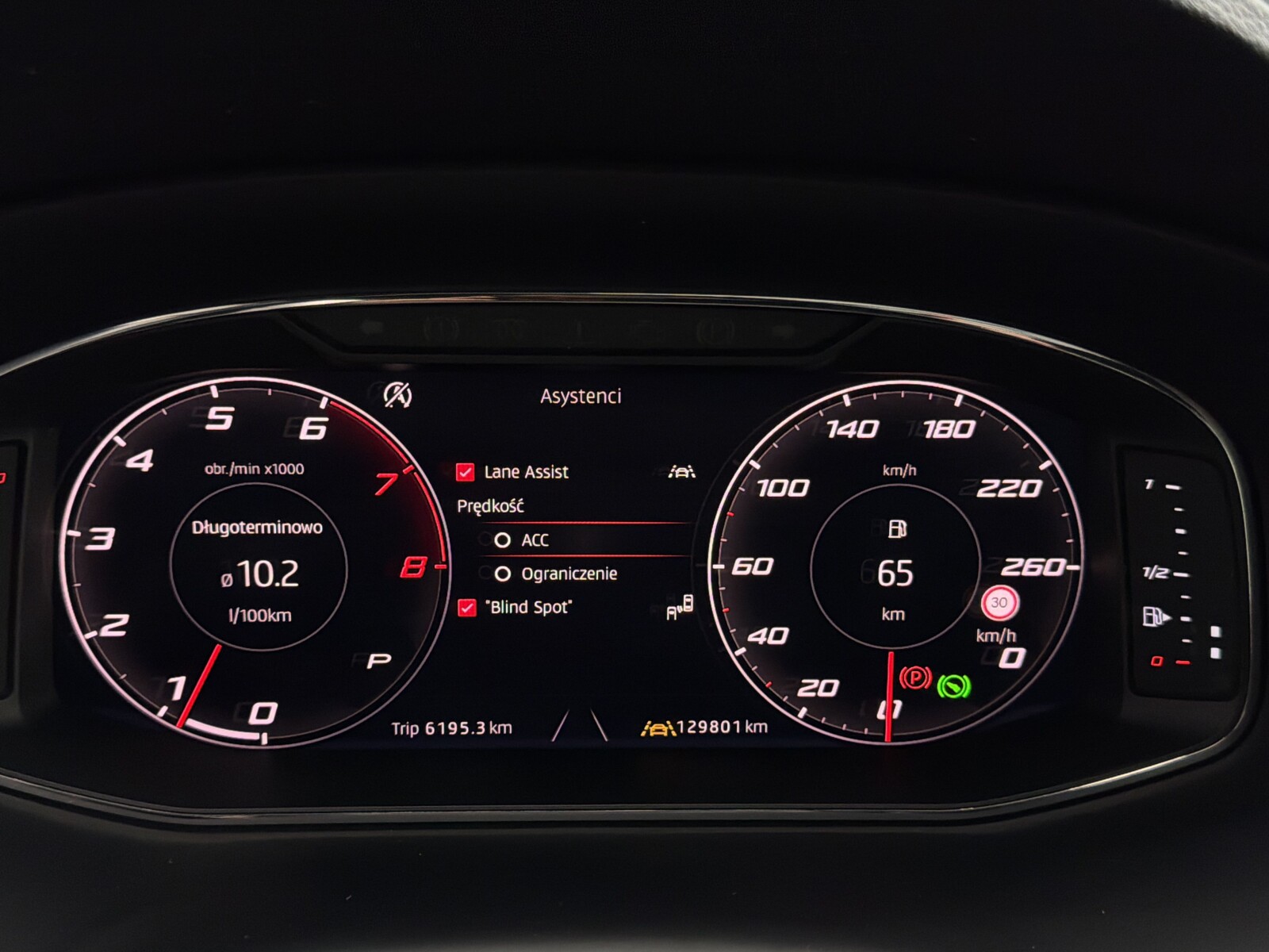 Seat Ateca - zdjęcie 17