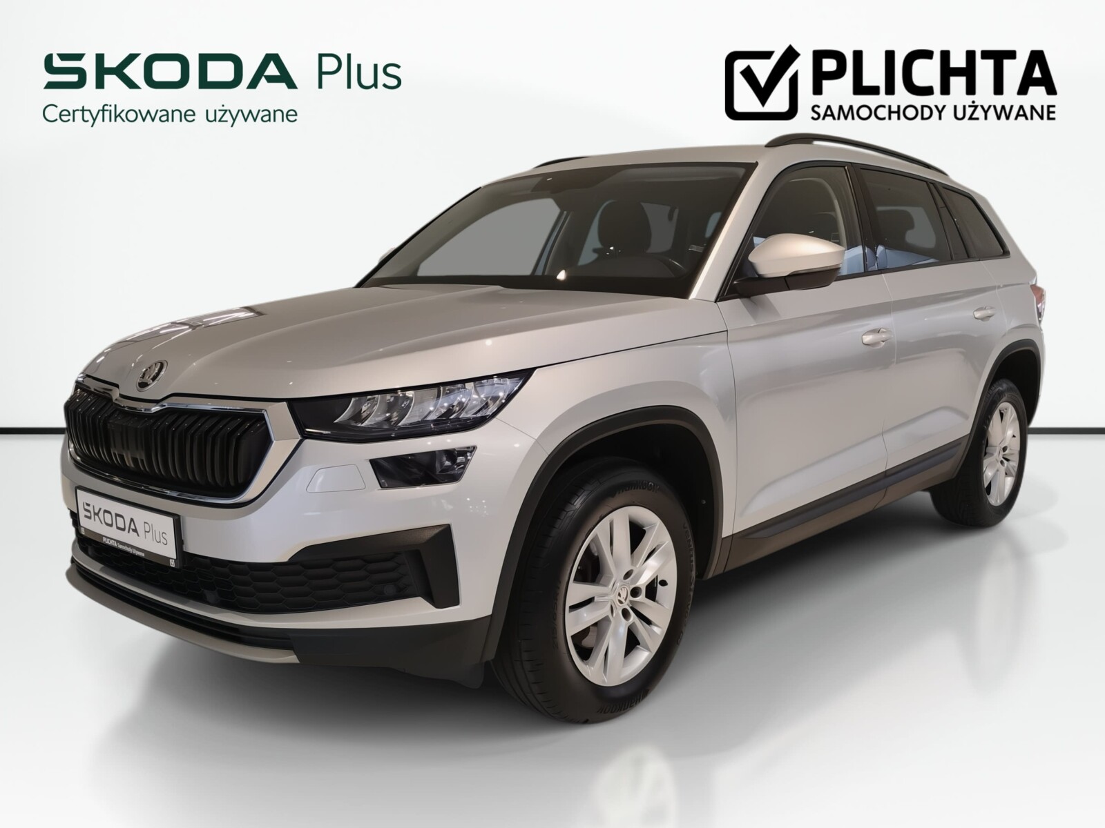 Škoda Kodiaq - zdjęcie 1