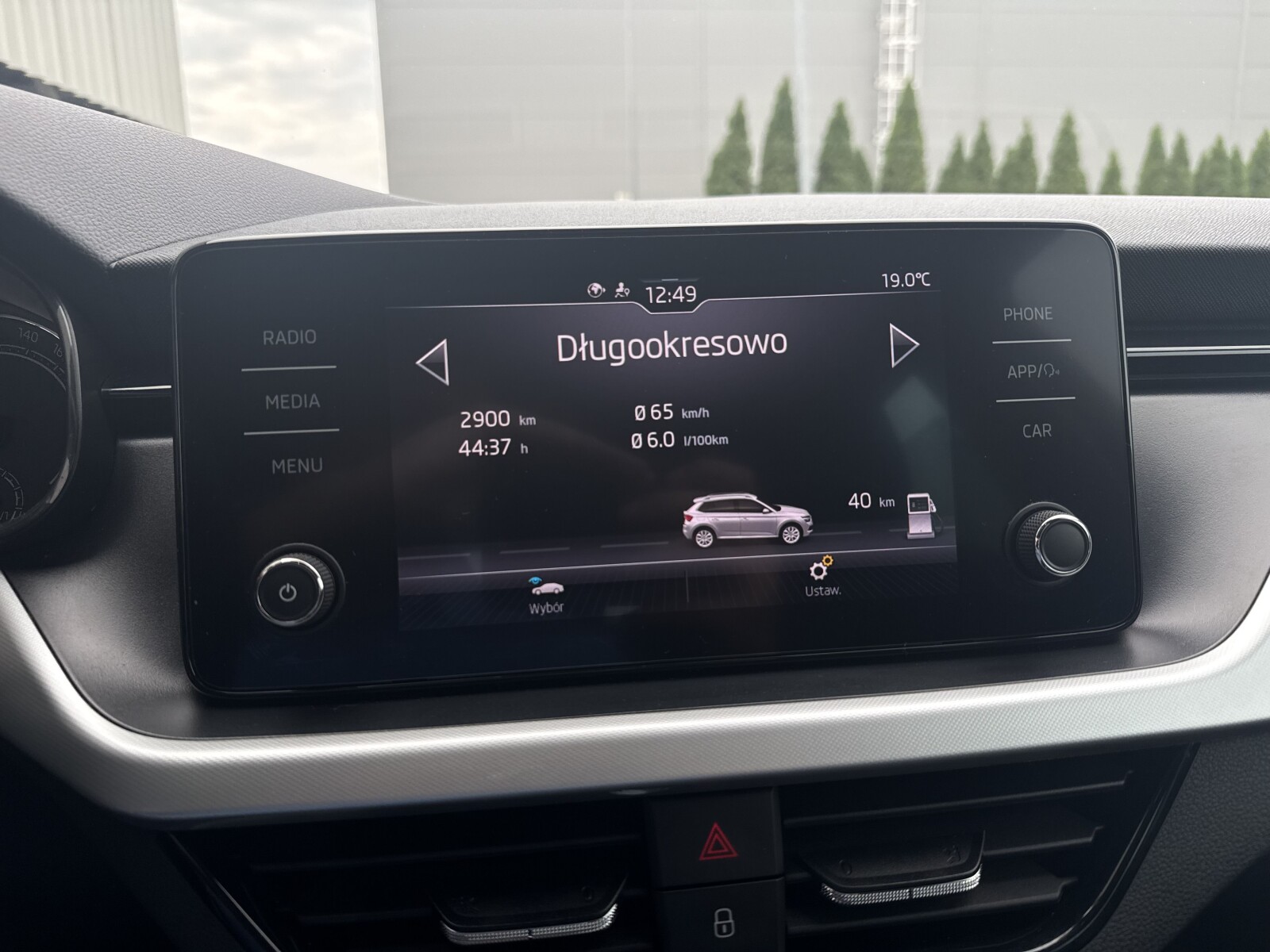 Škoda Kamiq - zdjęcie 25