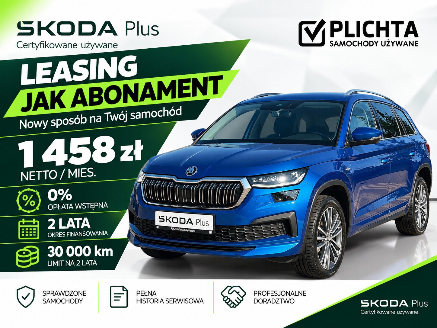 Škoda Kodiaq - zdjęcie 1