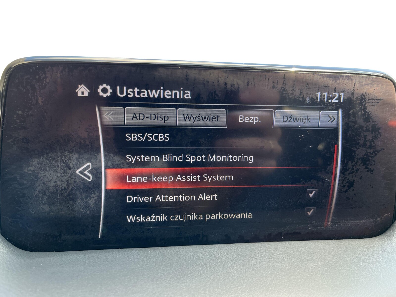 Mazda CX-5 - zdjęcie 34