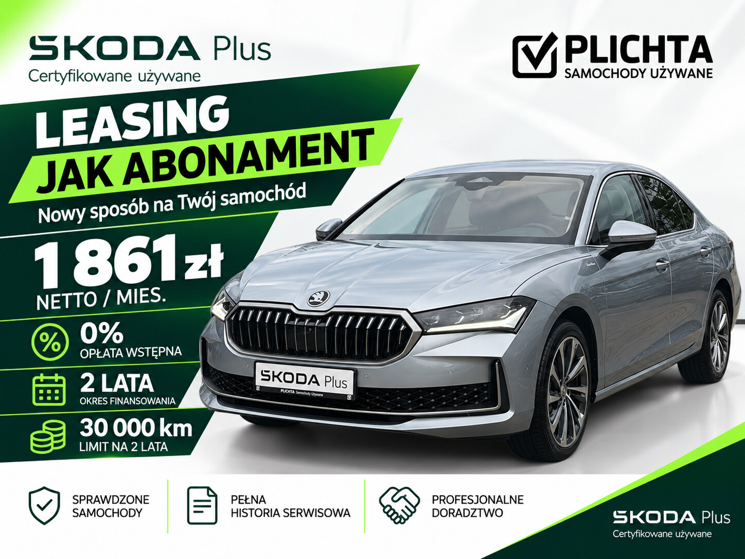 Škoda Superb - zdjęcie 1