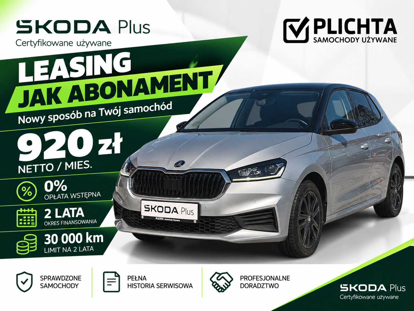 1.0TSI 110KM • AMBITION • Aktywny Tempomat • Fv23% • Gwarancja • 1.0TSI 110KM • AMBITION • Aktywny Tempomat • Fv23% • Gwarancja •