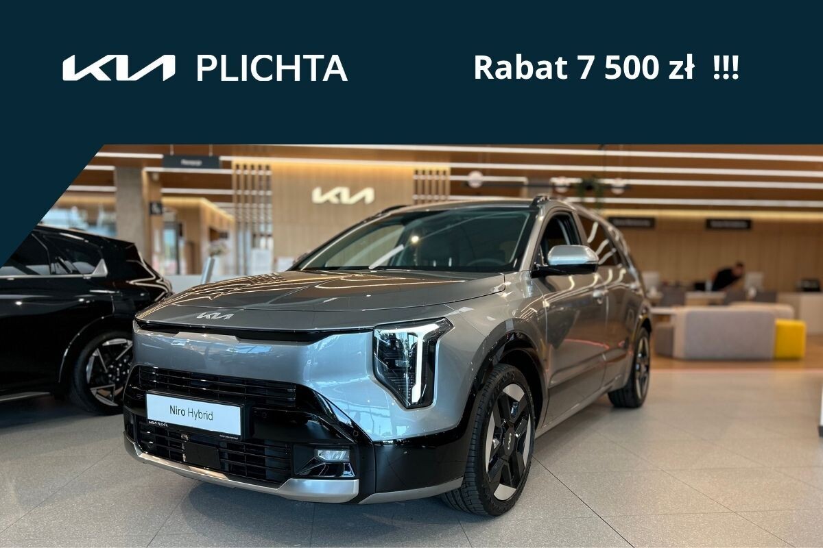 KIA Niro Business Line (2026)