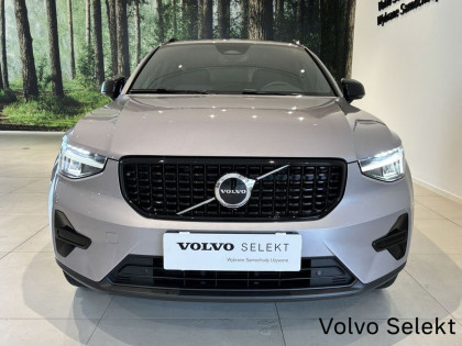 B3 Plus Dark Gwarancja VolvoCarPlichtaGdynia FV23
