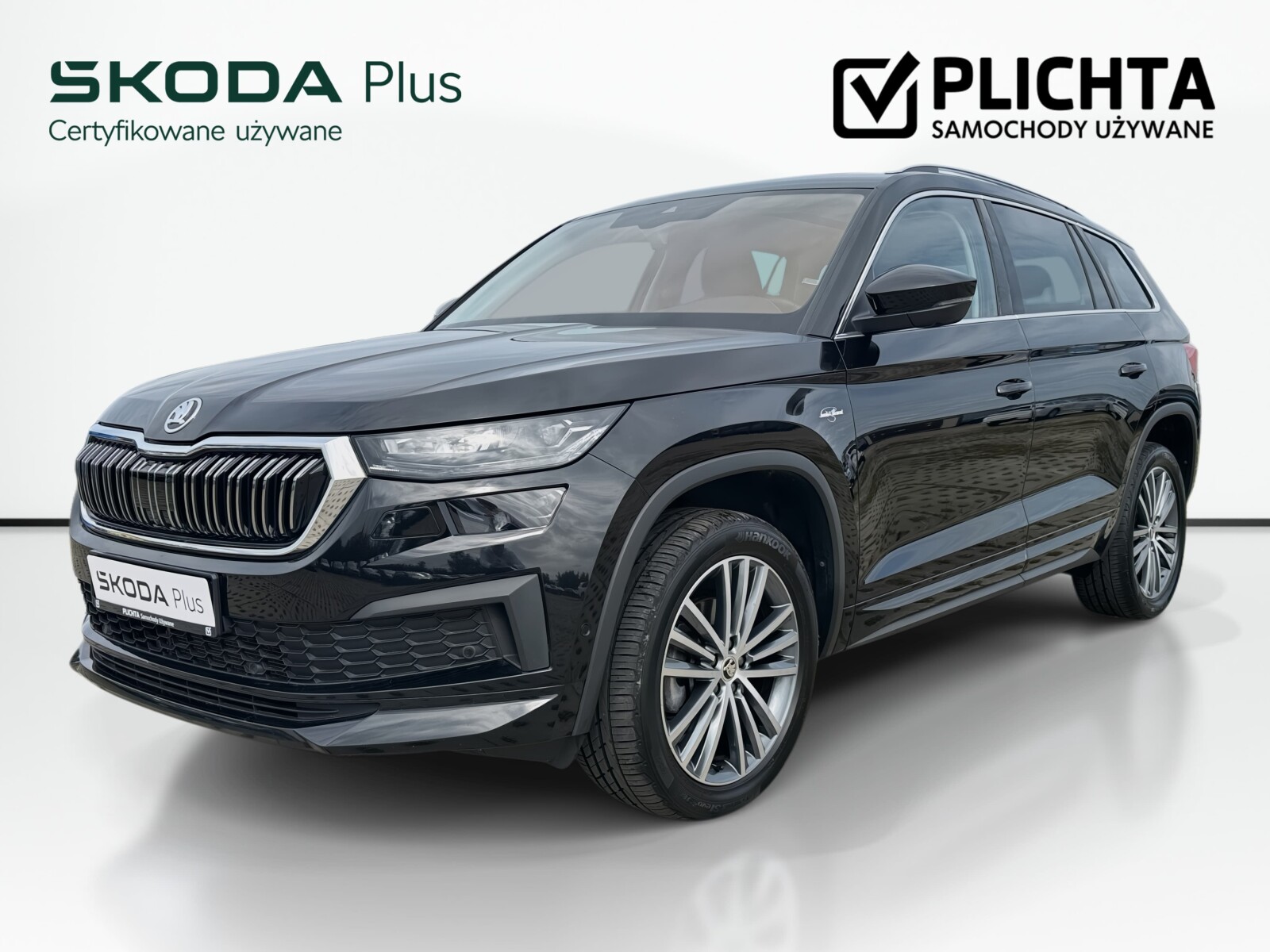 Škoda Kodiaq - zdjęcie 1