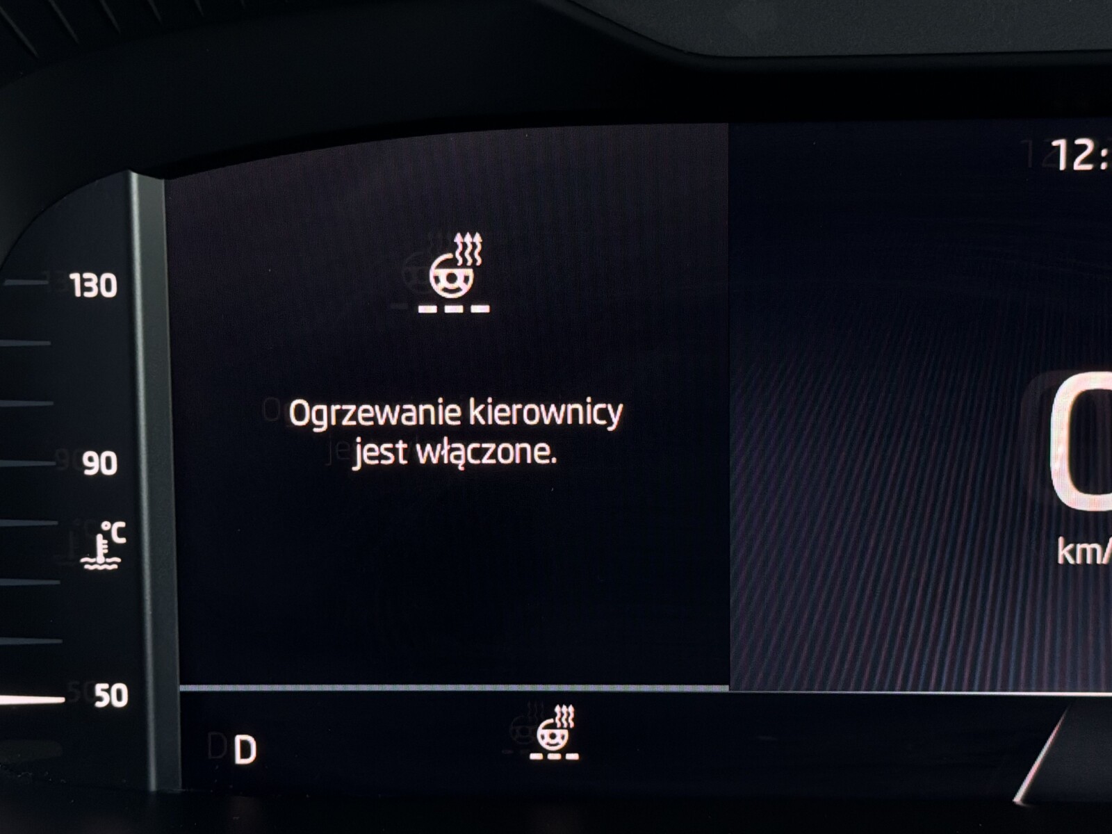 Škoda Octavia - zdjęcie 16