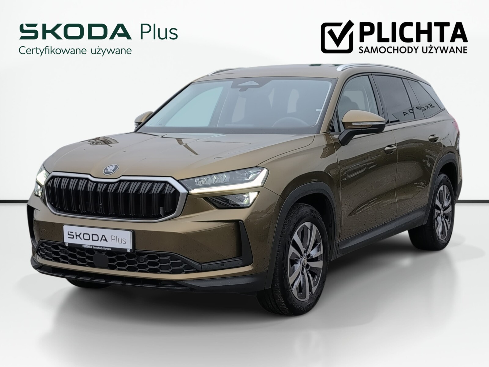 Škoda Kodiaq - zdjęcie 1