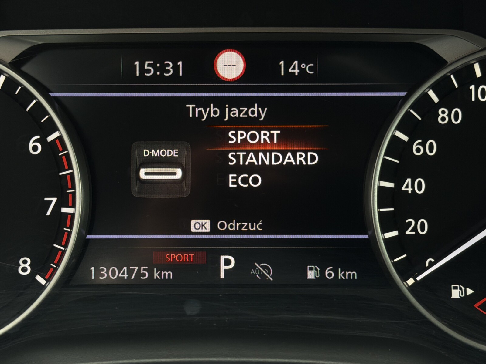 Nissan Qashqai - zdjęcie 17
