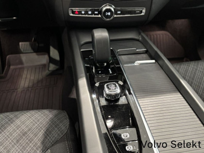 B4 B Core Gwarancja VolvoCarPlichtaGdynia FV23
