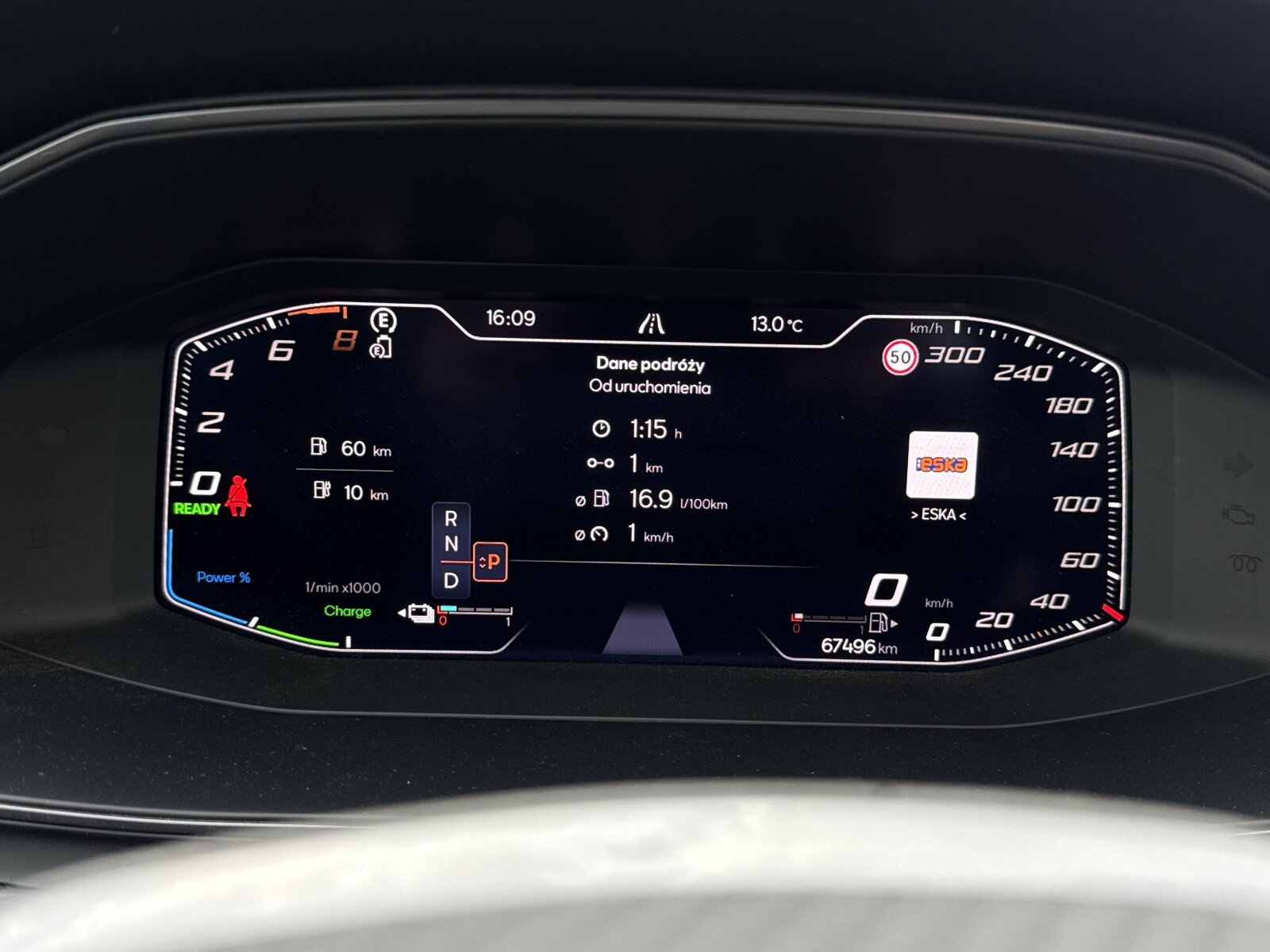 Cupra Formentor - zdjęcie 18