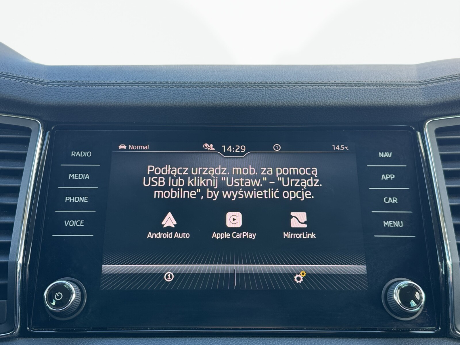 Škoda Kodiaq - zdjęcie 17