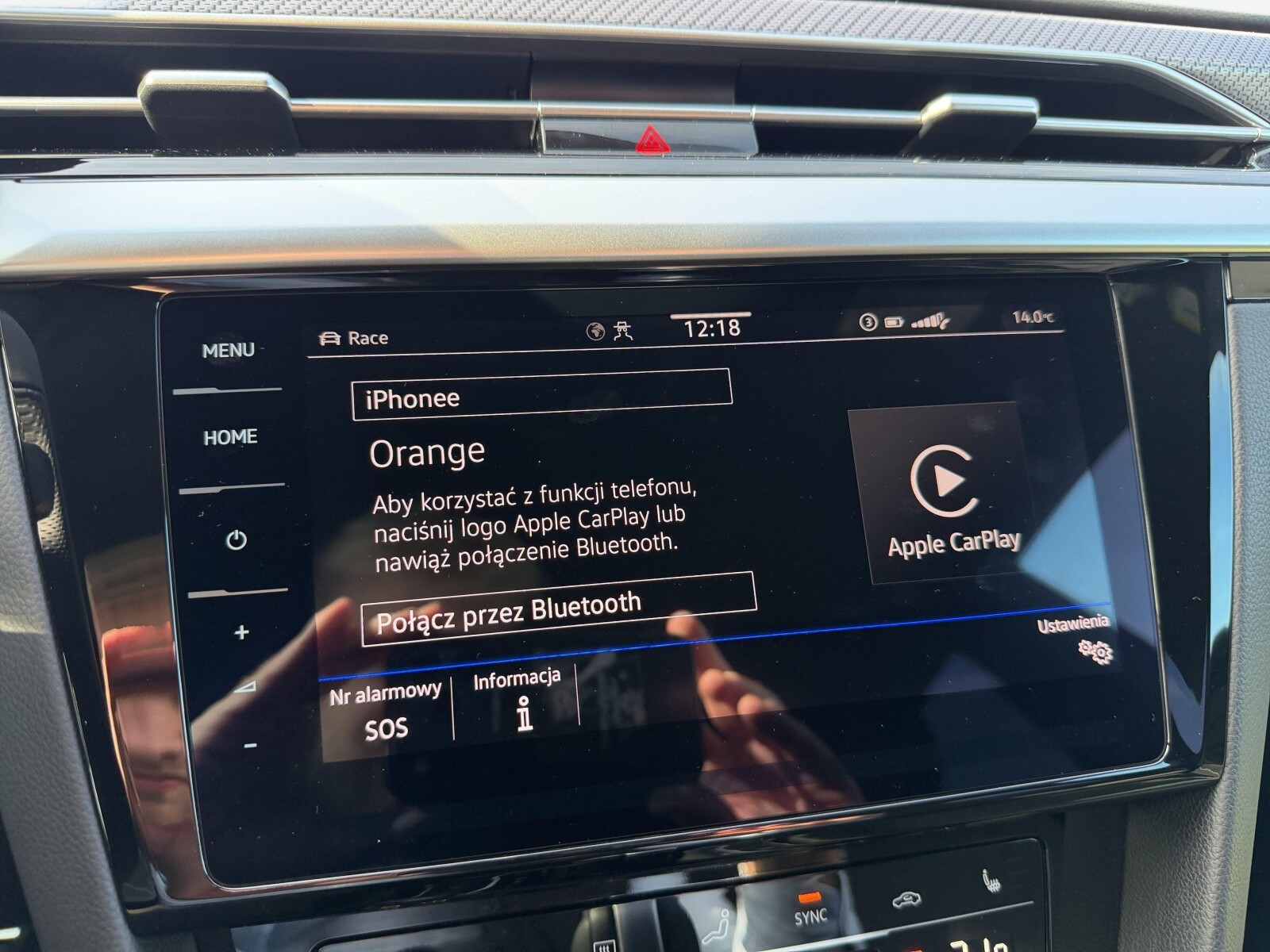 Volkswagen Arteon Shooting Brake - zdjęcie 22