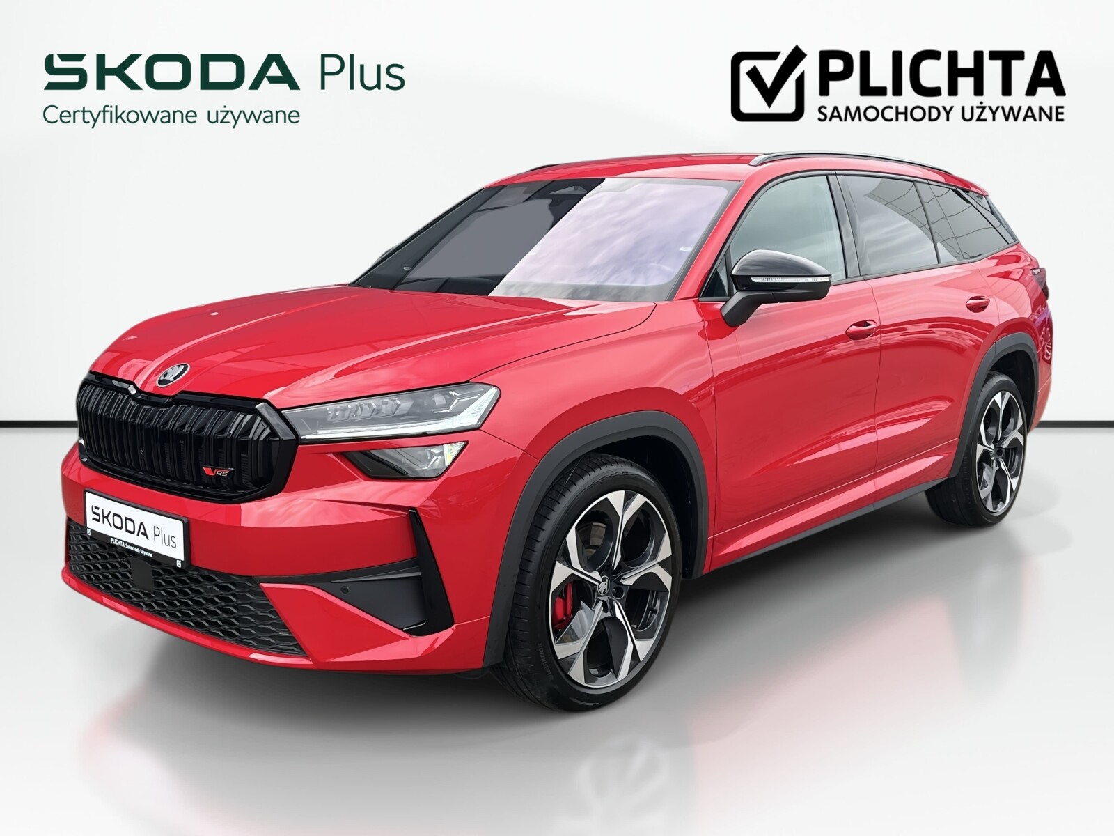 Škoda Kodiaq - zdjęcie 1