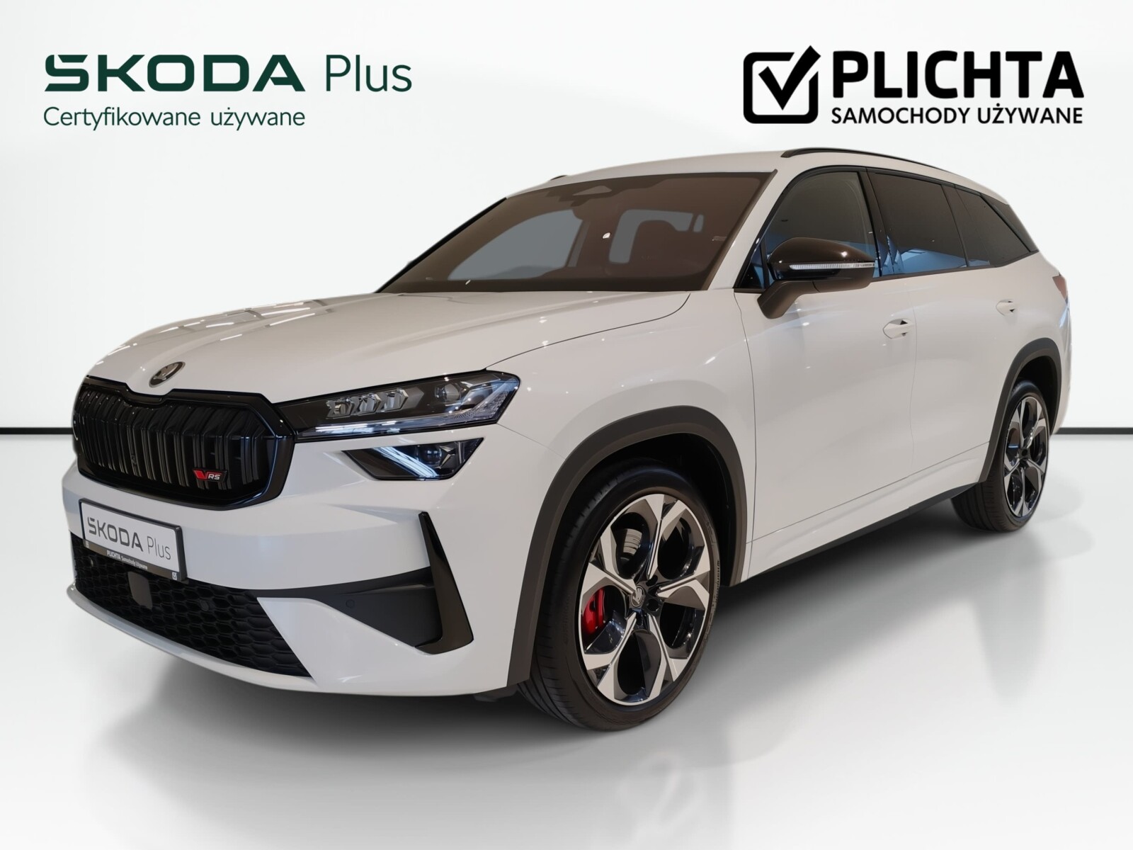 Škoda Kodiaq - zdjęcie 1