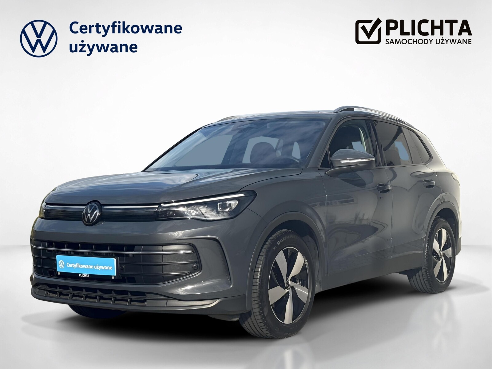 Volkswagen Tiguan - zdjęcie 1