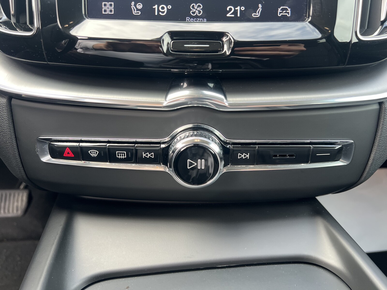 Volvo XC 60 - zdjęcie 14
