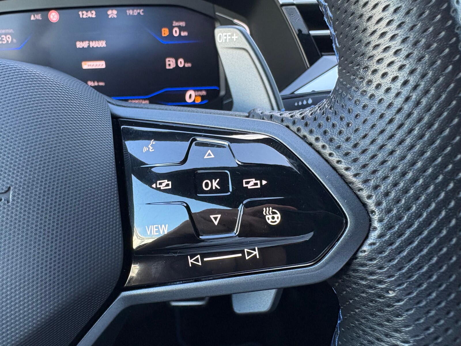 Volkswagen Arteon Shooting Brake - zdjęcie 25