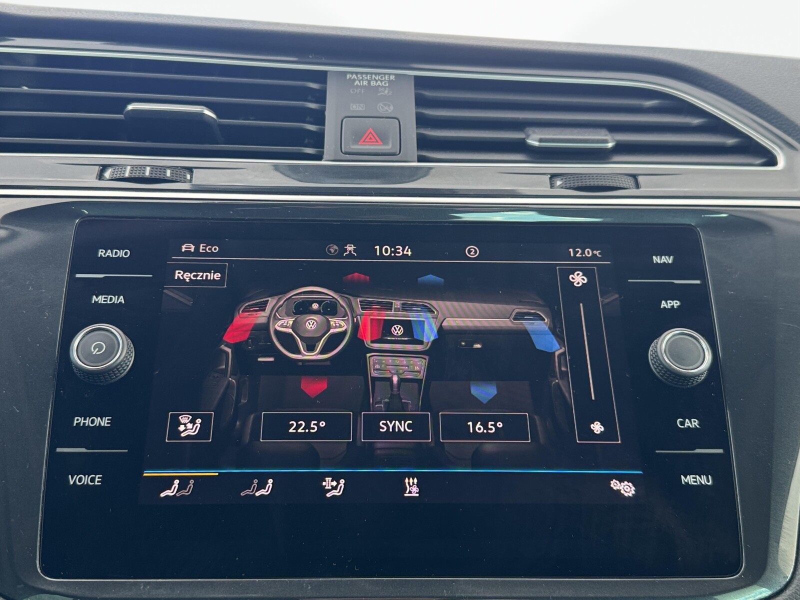 Volkswagen Tiguan - zdjęcie 19