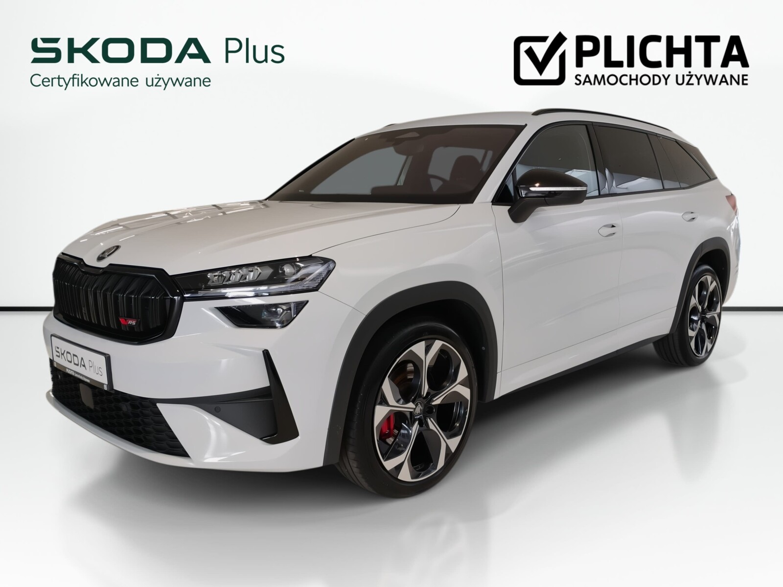Škoda Kodiaq - zdjęcie 1
