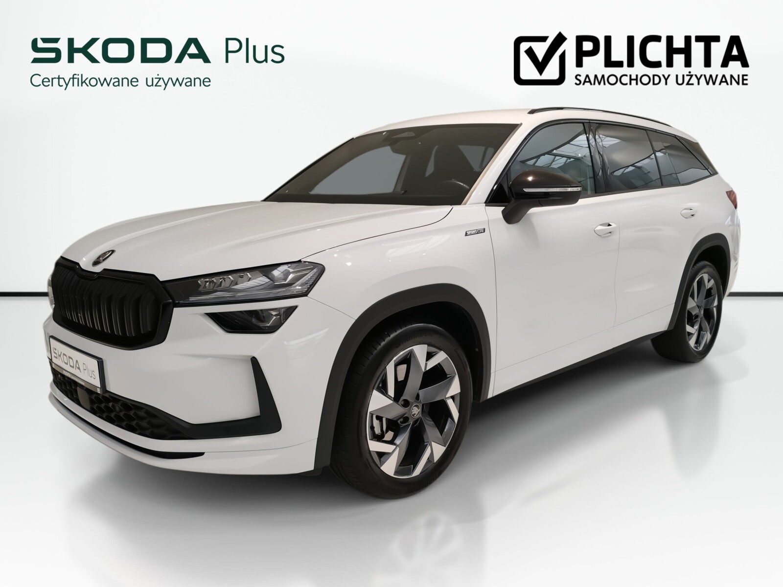 Škoda Kodiaq - zdjęcie 1